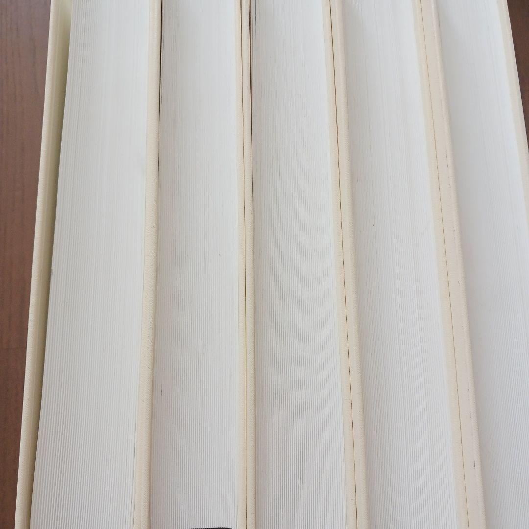 生命倫理百科事典 5巻函入　丸善株式会社　日本生命倫理学会