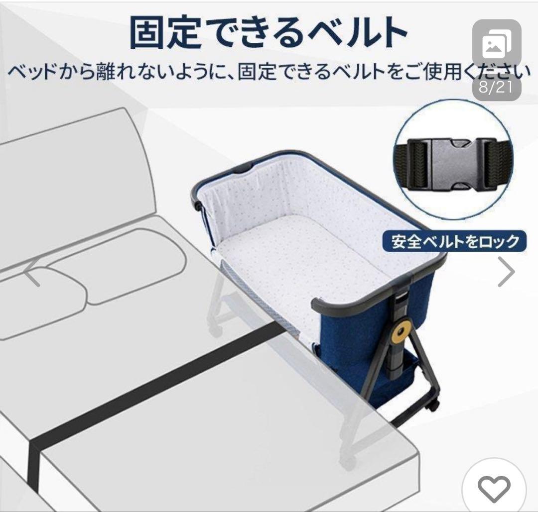 最終価格【美品】ベビーベッド　hzdmj 添い寝　持ち運び　コンパクト