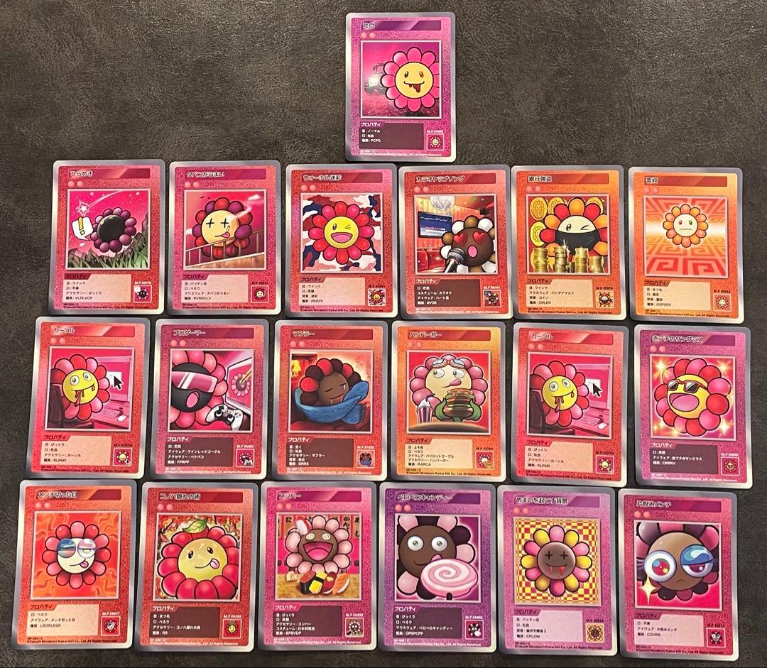 108フラワーズ 1BOX分まとめ売り 村上隆 日本語 PSA