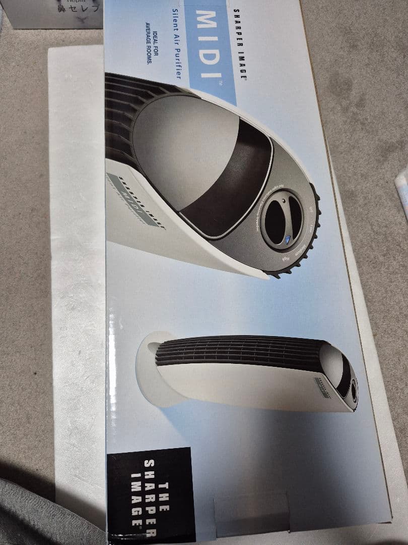 The Sharper Image MIDI 空気清浄機　未使用　 ブラウン