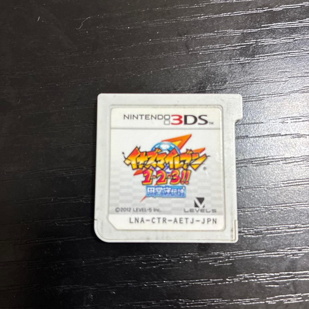 レベルファイブ 1・2・3!! 円堂守伝説