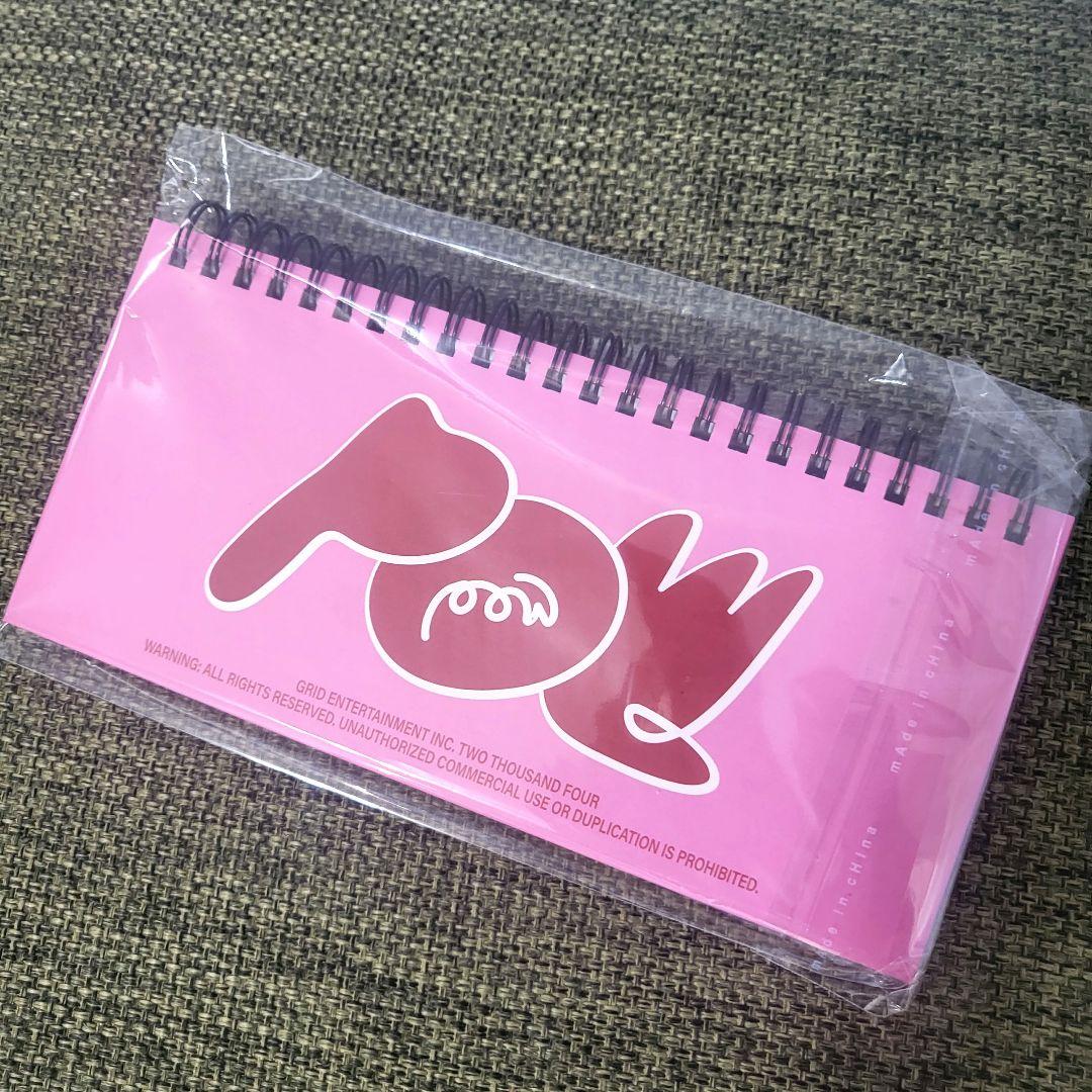 pow 파우 パウ　ダイアリー　トレカ