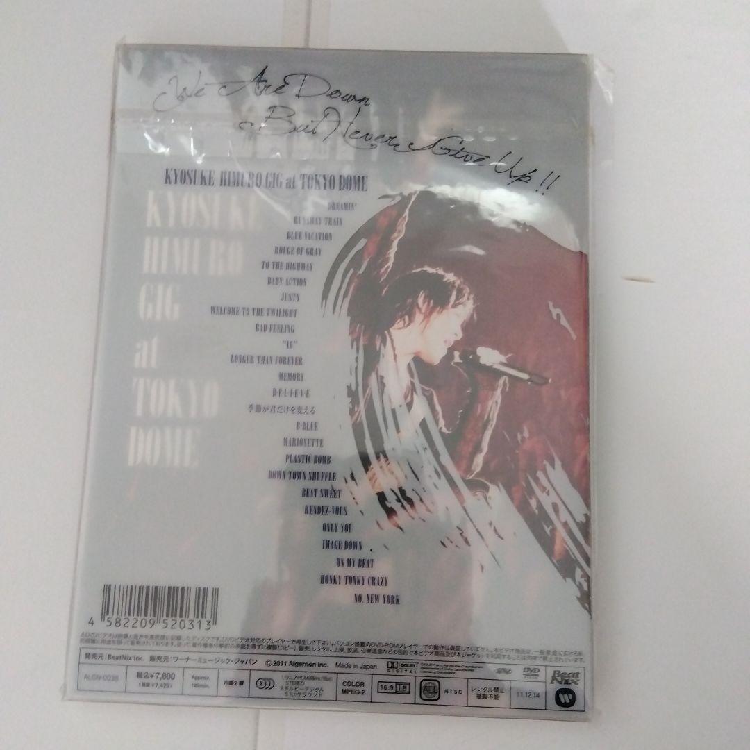 氷室京介/東日本大震災復興支援チャリティライブ KYOSUKE HIMURO …