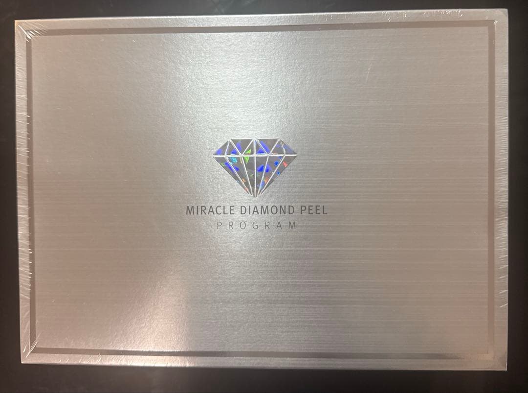 新品未開封　ルネセル　ミラクルダイヤモンドピール　プログラム