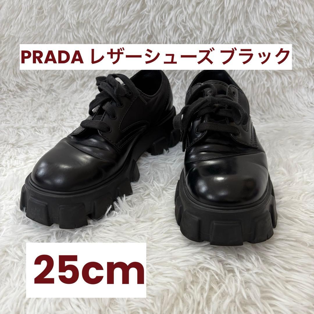 PRADA レザーシューズ ブラック UK7 メンズ