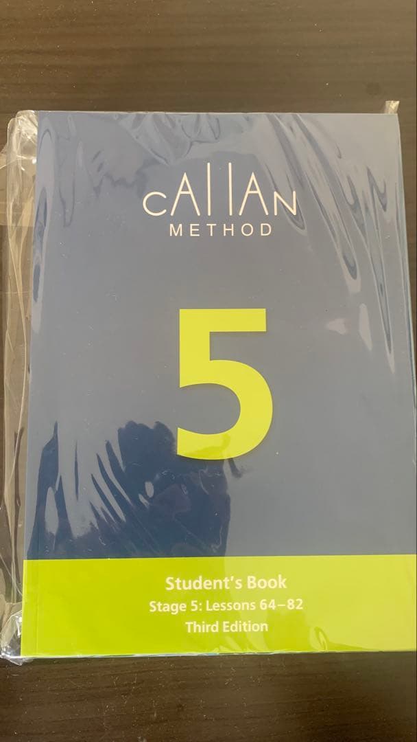カランメソッドCALLAN METHOD 5-8 セット 新品 最新版 3rd