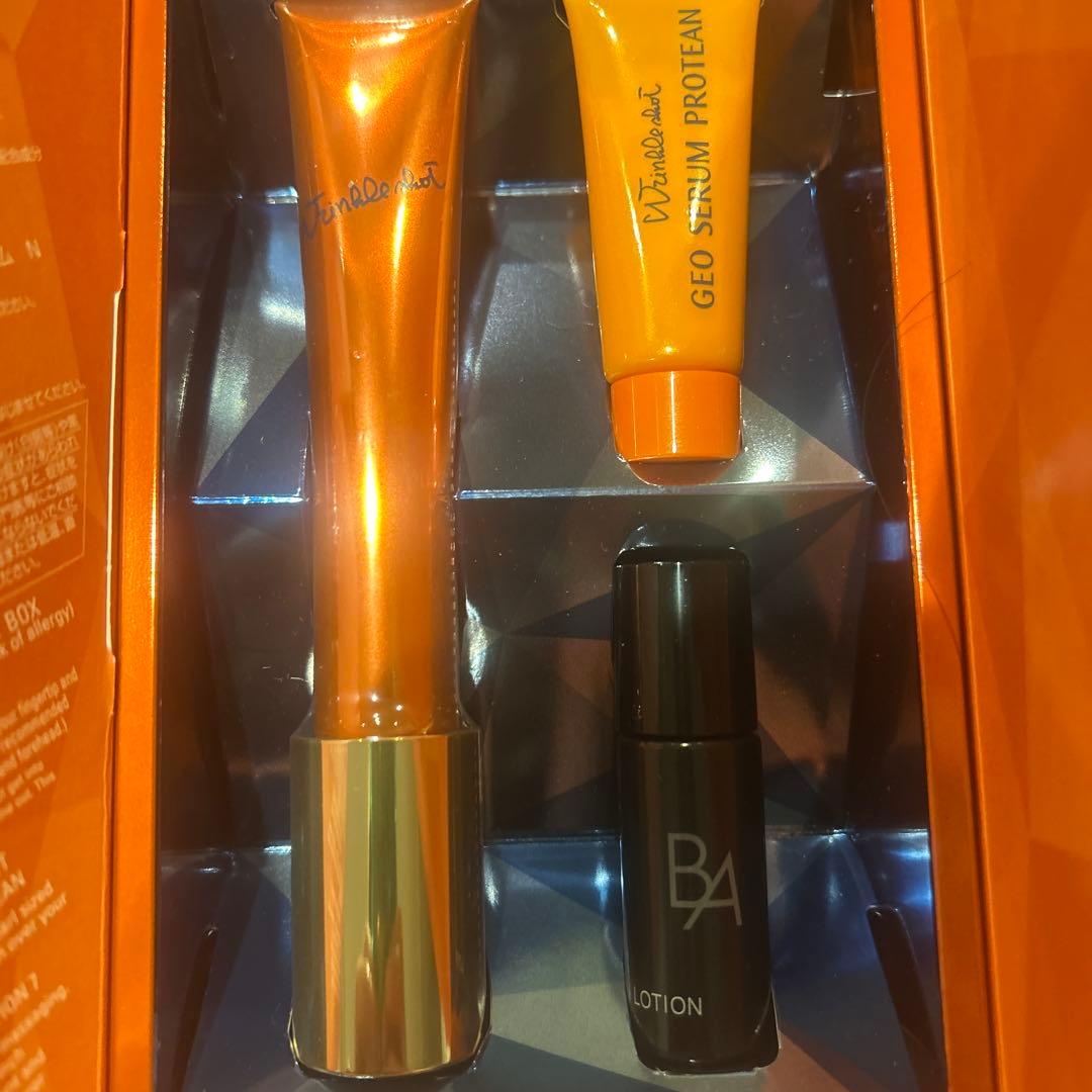 POLA リンクルショット スパークル ギフト ボックス