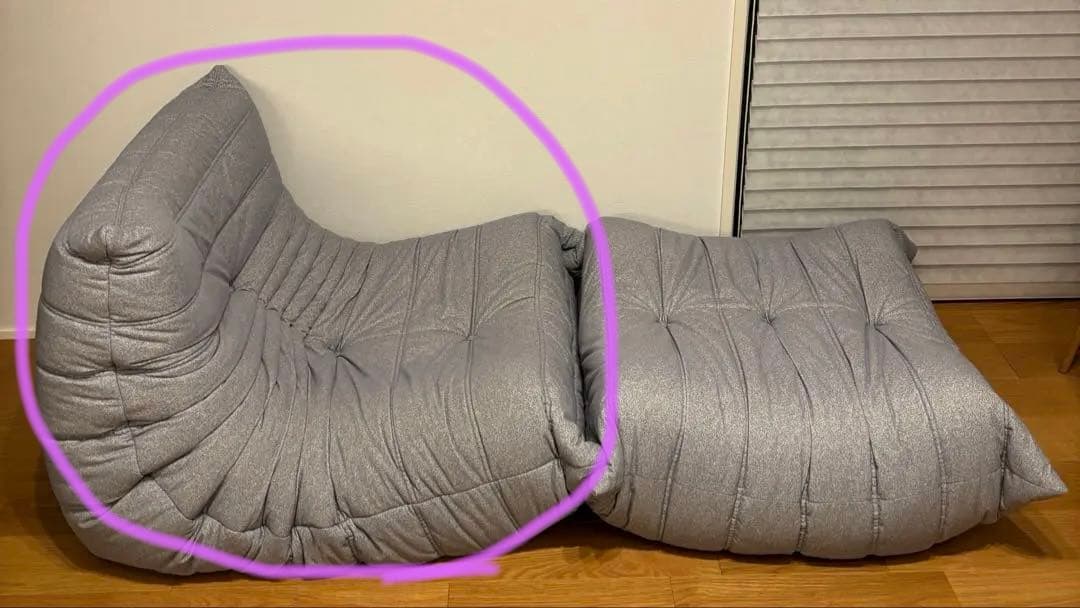 Tom　リーンロゼ　 トーゴ　 ソファ(50周年) グレー