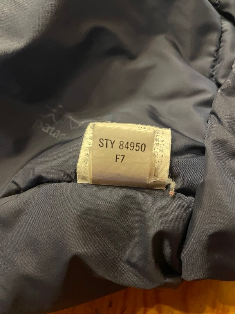 イロハニ90s パタゴニア BTU ジャケット 中綿 フルジップ　Mサイズ