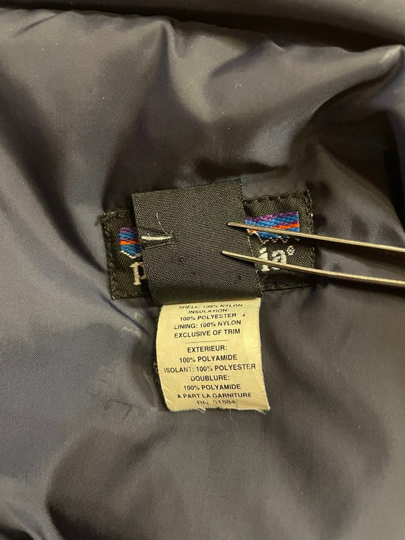 イロハニ90s パタゴニア BTU ジャケット 中綿 フルジップ　Mサイズ