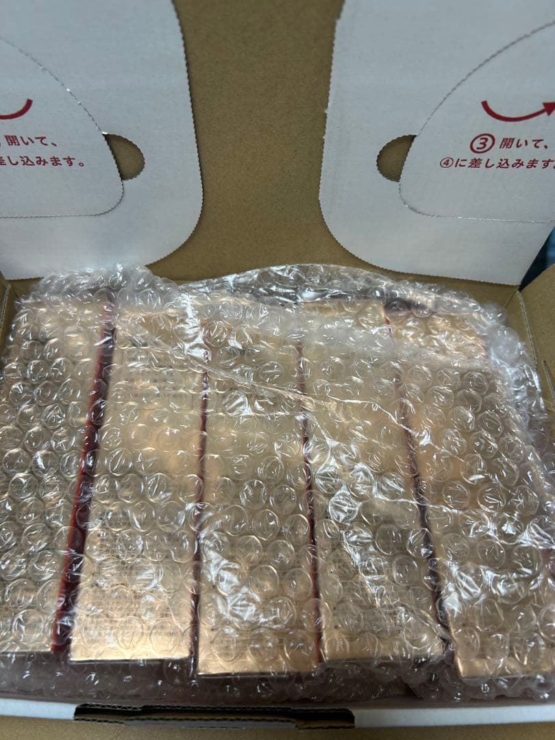 ドクターシーラボVC100エッセンスローションEX150ml×5本セット