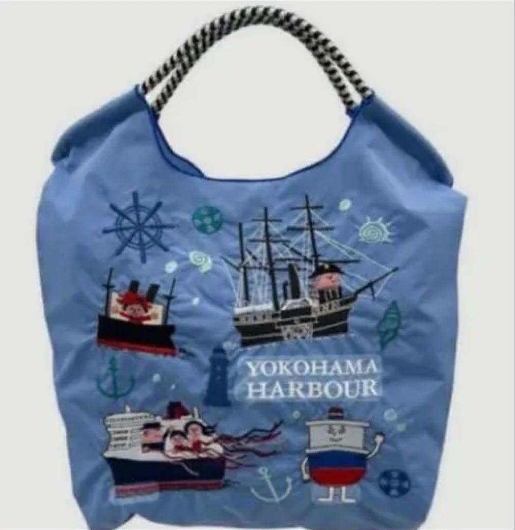 正規品　ボールアンドチェーン　Ball & Chain　横濱ハーバー　Mサイズ