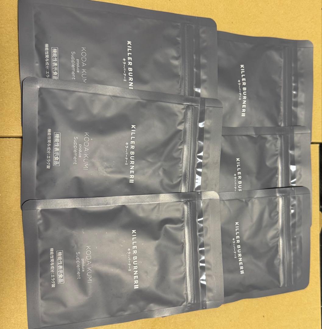 キラーバーナー2 KILLER BURNER II ダイエットサプリ 6セット