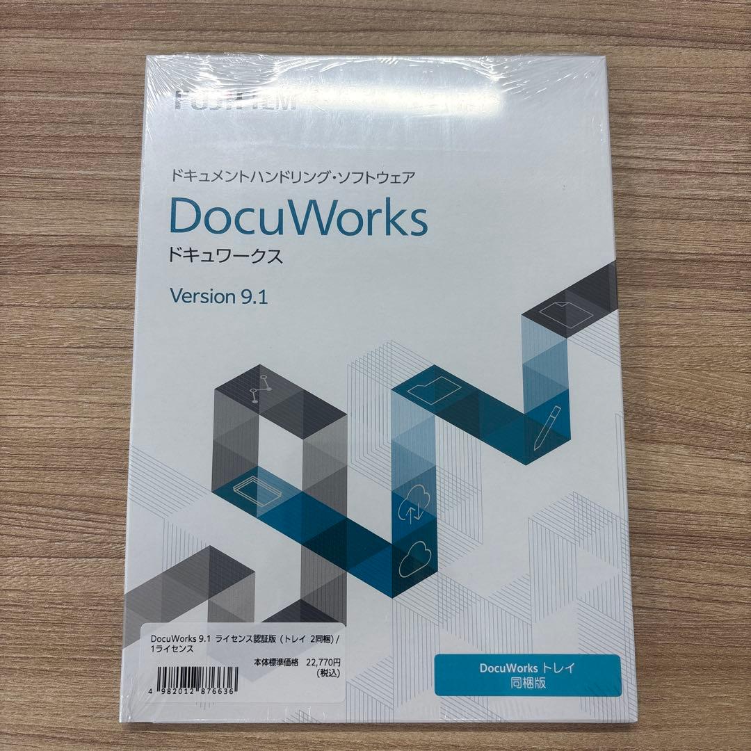 DocuWorks Version 9.1 パッケージ版