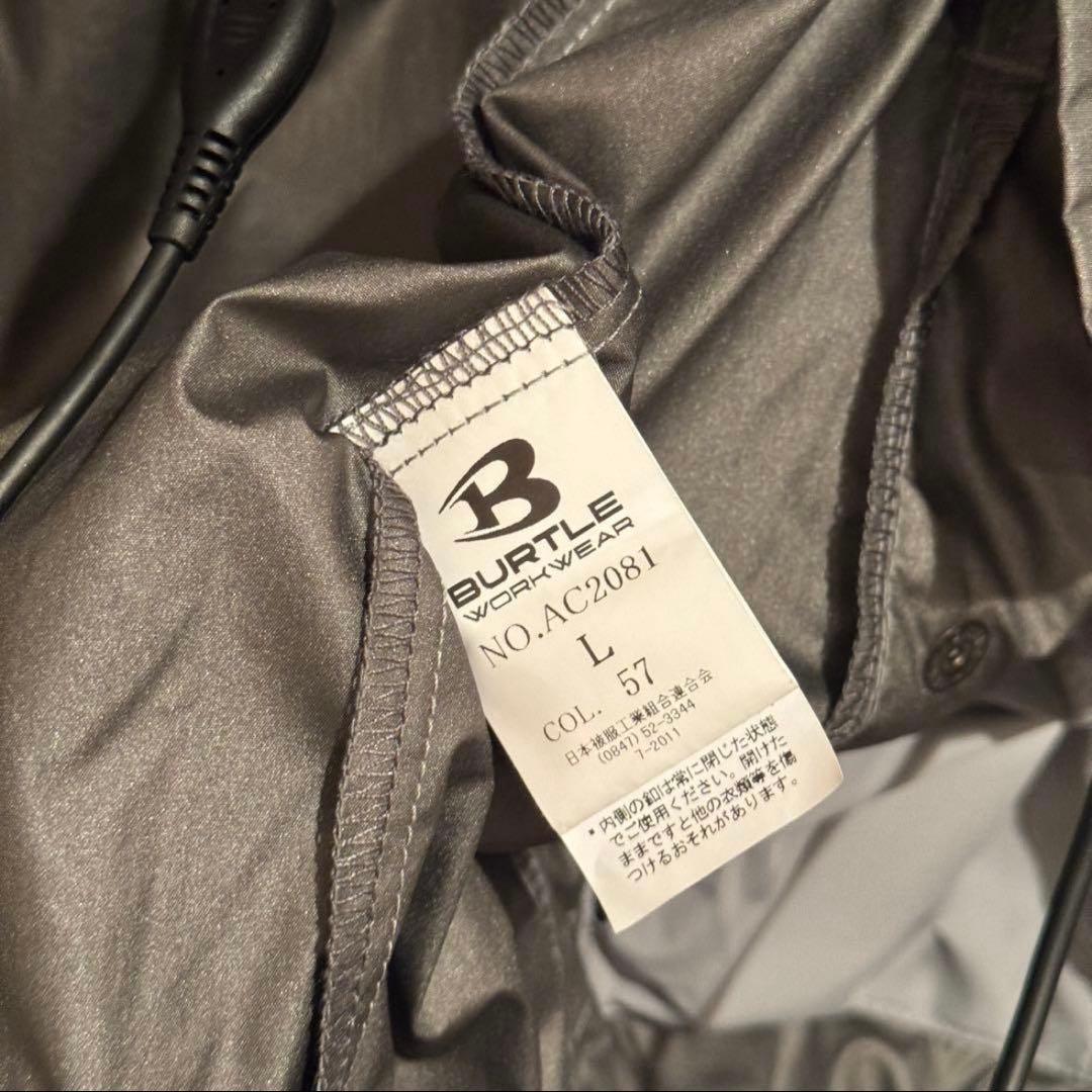 BURTLE 2025最新モデル AC2081 空調服 Lサイズ