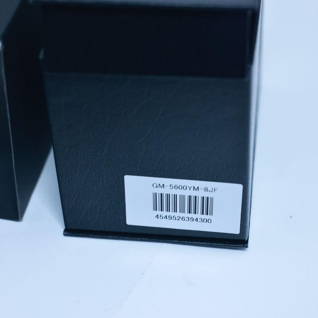 CASIO G-SHOCK GM-5600YM-8JF メタル