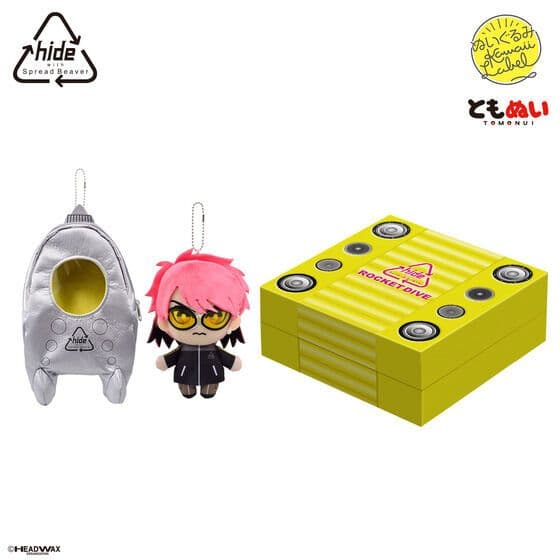 hide ともぬい BOX ROCKET DIVE ver.