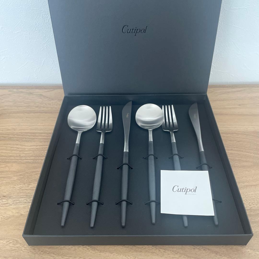 【値下げ中】【新品未使用】　Cutipol カトラリーセット ステンレススチール