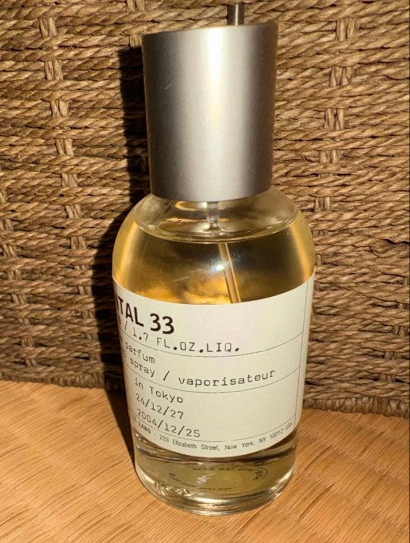 SANTAL 33 オードパルファム 50ml ほぼ未使用