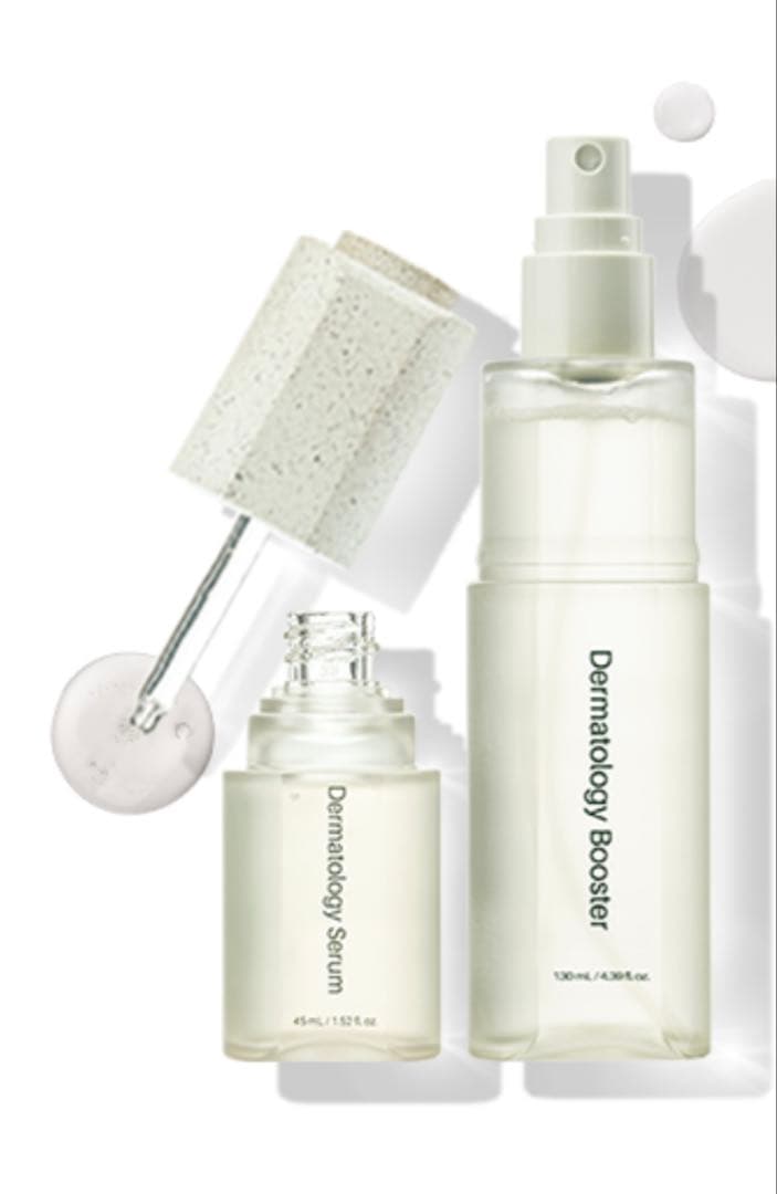 【正規品】インセルダム　ブースター、セラム　新品未使用　箱あり