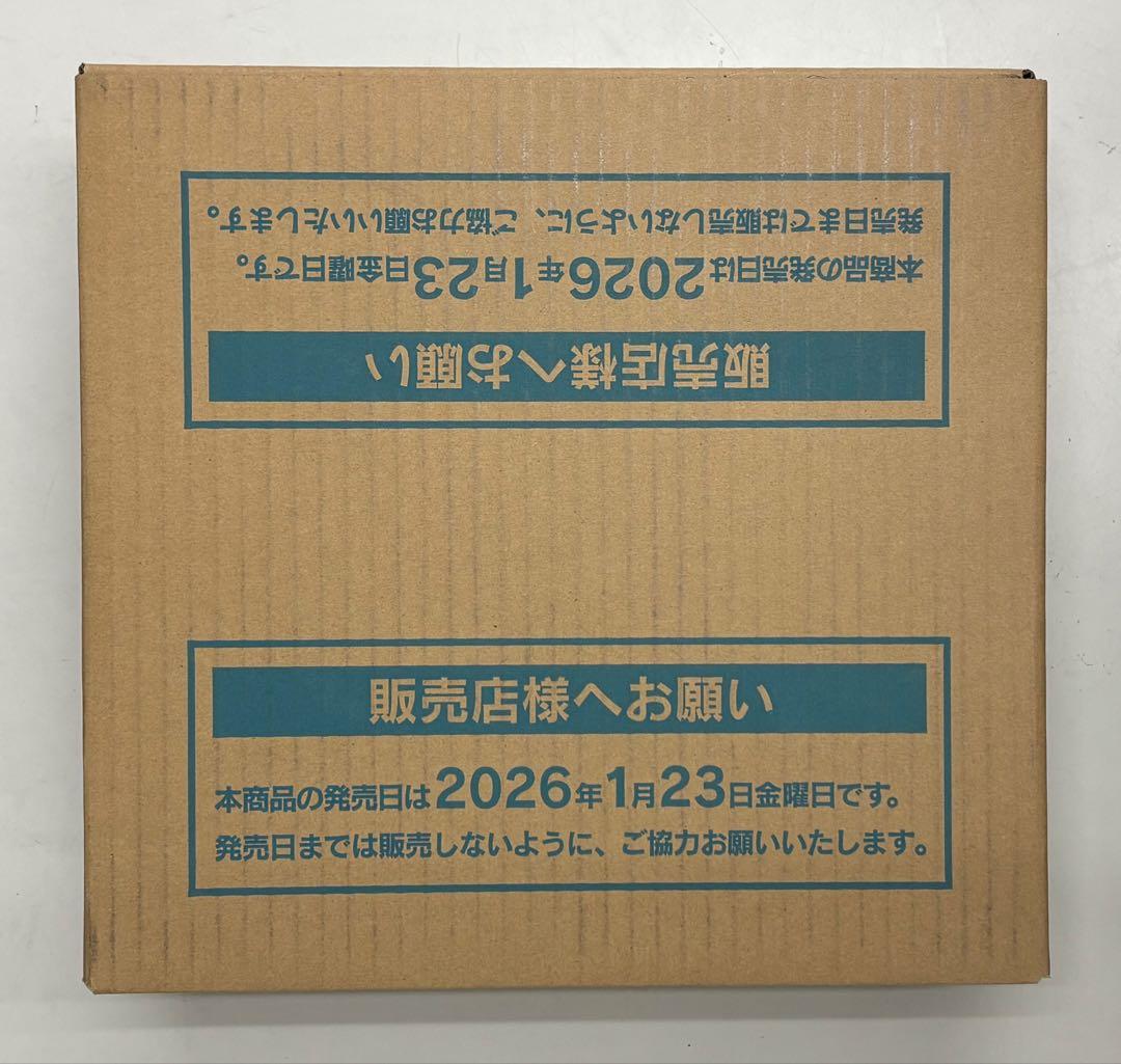 ポケモンカードゲーム　ムニキスゼロ　 1カートン（12BOX）新品未開封品