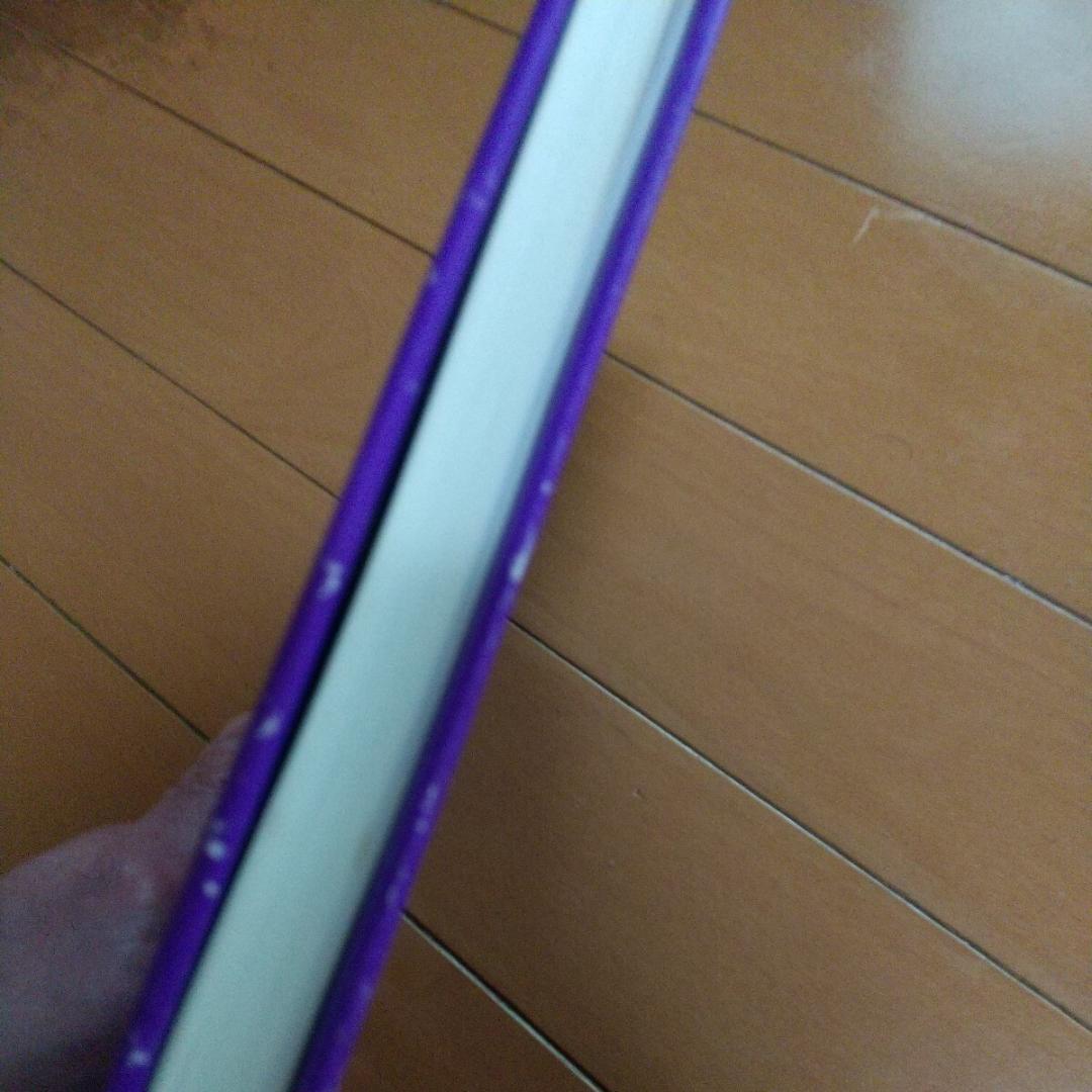 非売品 廣西元信 追悼録　松濤会　松濤館　船越儀珍　武術　空手道　空手　江上茂