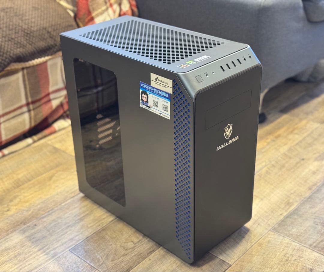 ガレリア Ryzen 7 5800X / RTX 3070【ジャンク】