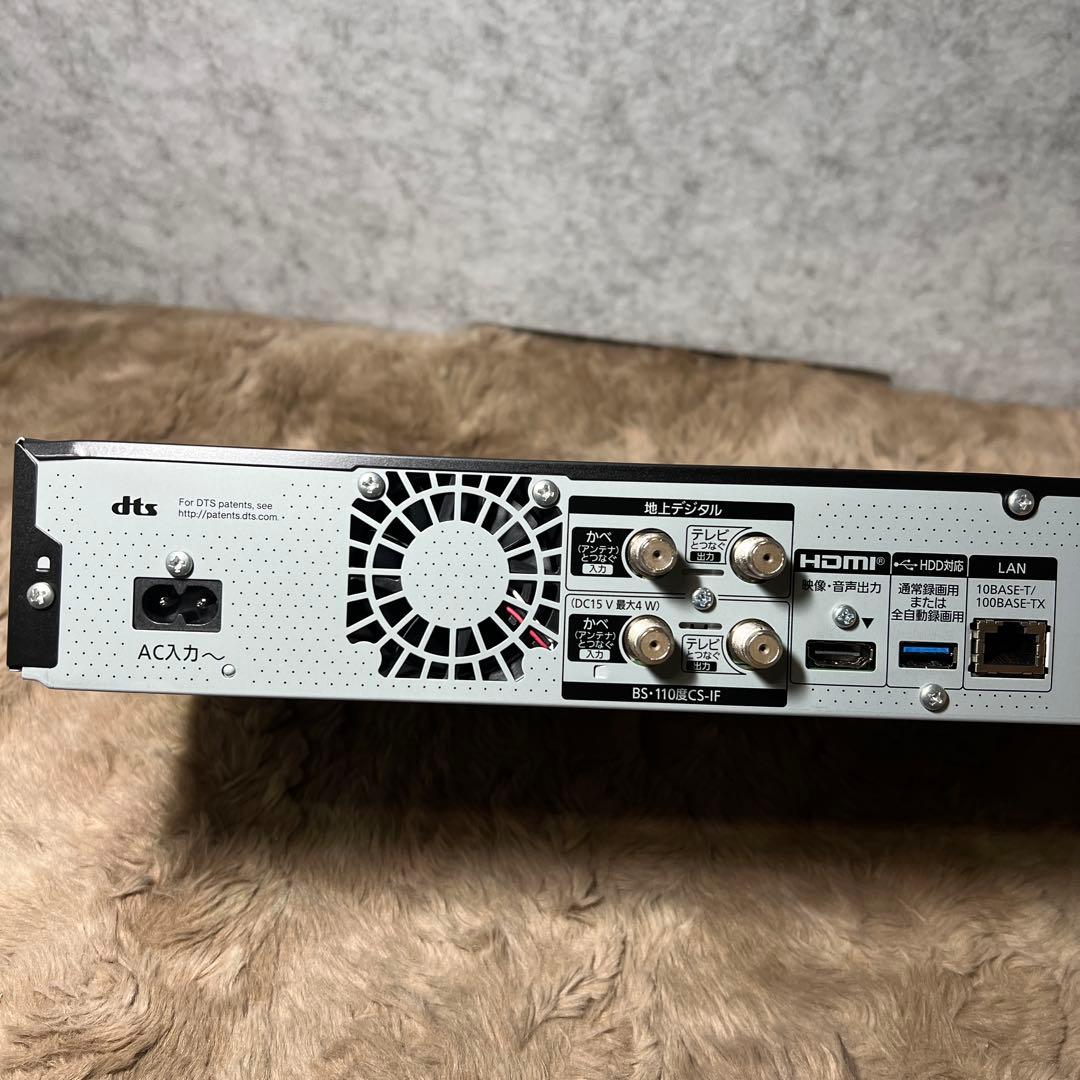 パナソニック2TB 7チューナー ブルーレイレコーダー 全録　DMR-2X203