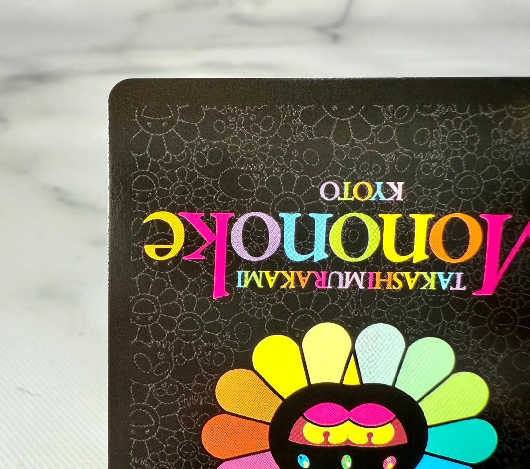 DOB PEARL GOLD WHITE 村上隆 もののけ京都 展覧会 入場特典