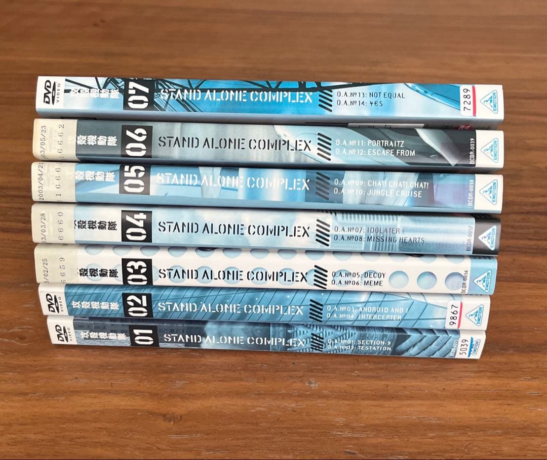 攻殻機動隊 全13巻＋シーズン2 DVD 全13巻 DVD 26枚セット