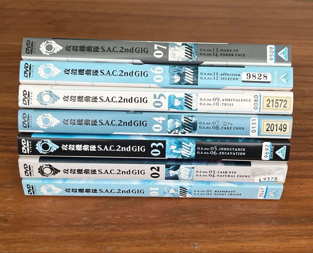 攻殻機動隊 全13巻＋シーズン2 DVD 全13巻 DVD 26枚セット