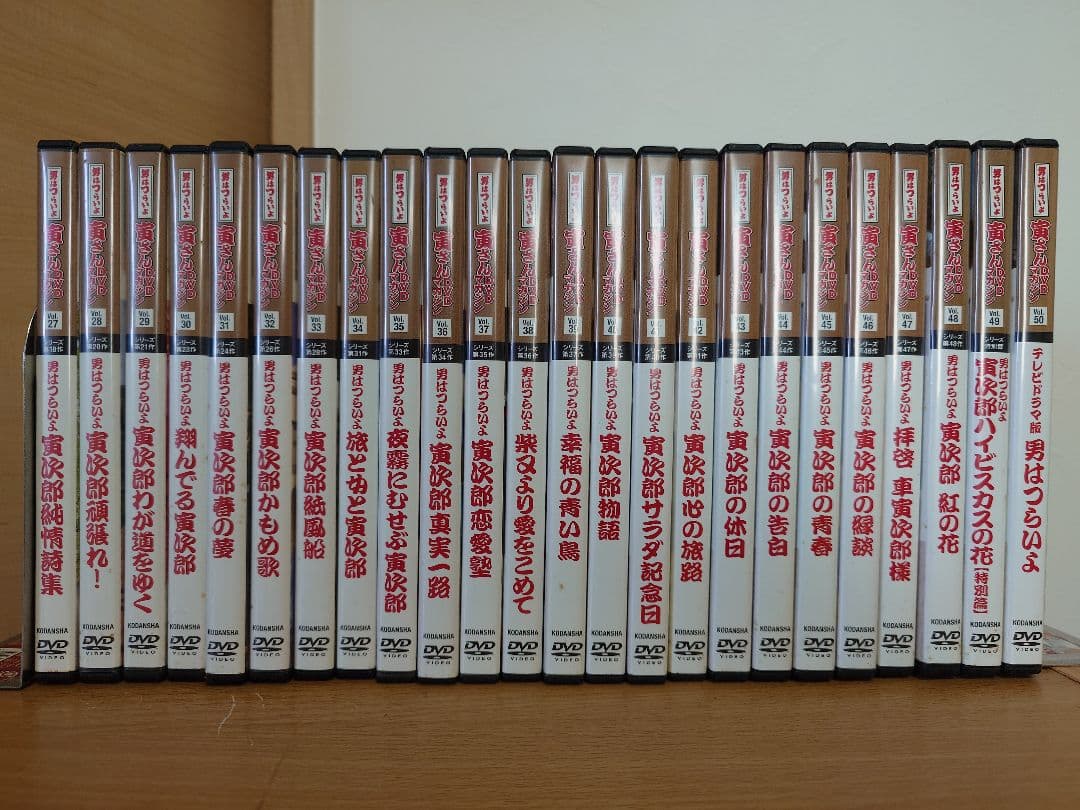 【マガジン付き】「男はつらいよ」寅さんＤＶＤマガジン全50巻セット