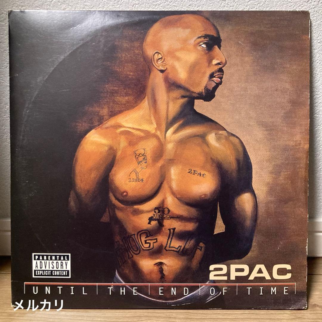 G-RAP / 2Pac – Until The End Of Time