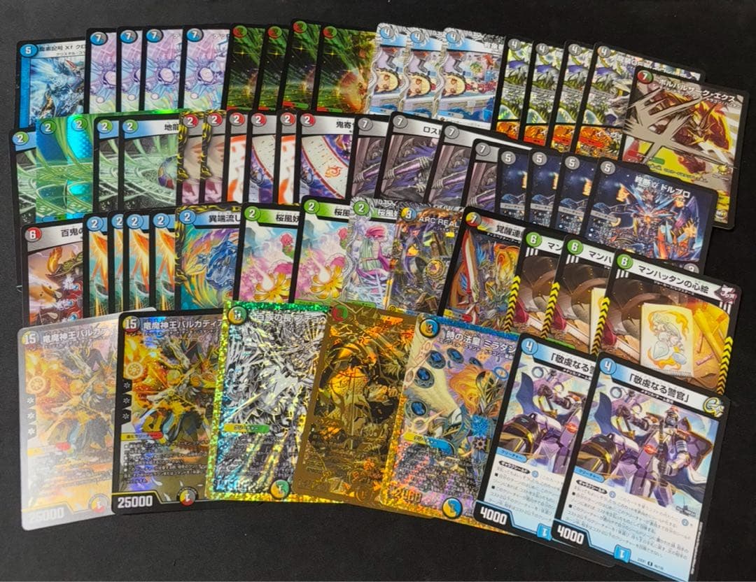 デュエマ 引退品 まとめ売り「最終値下げ」