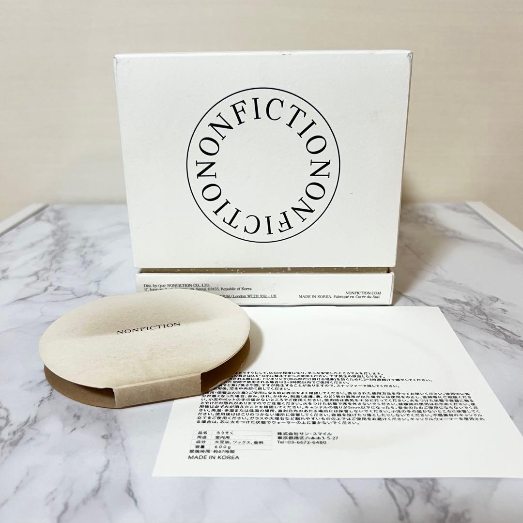 NONFICTION PEACE TALK センテッドキャンドル 600g