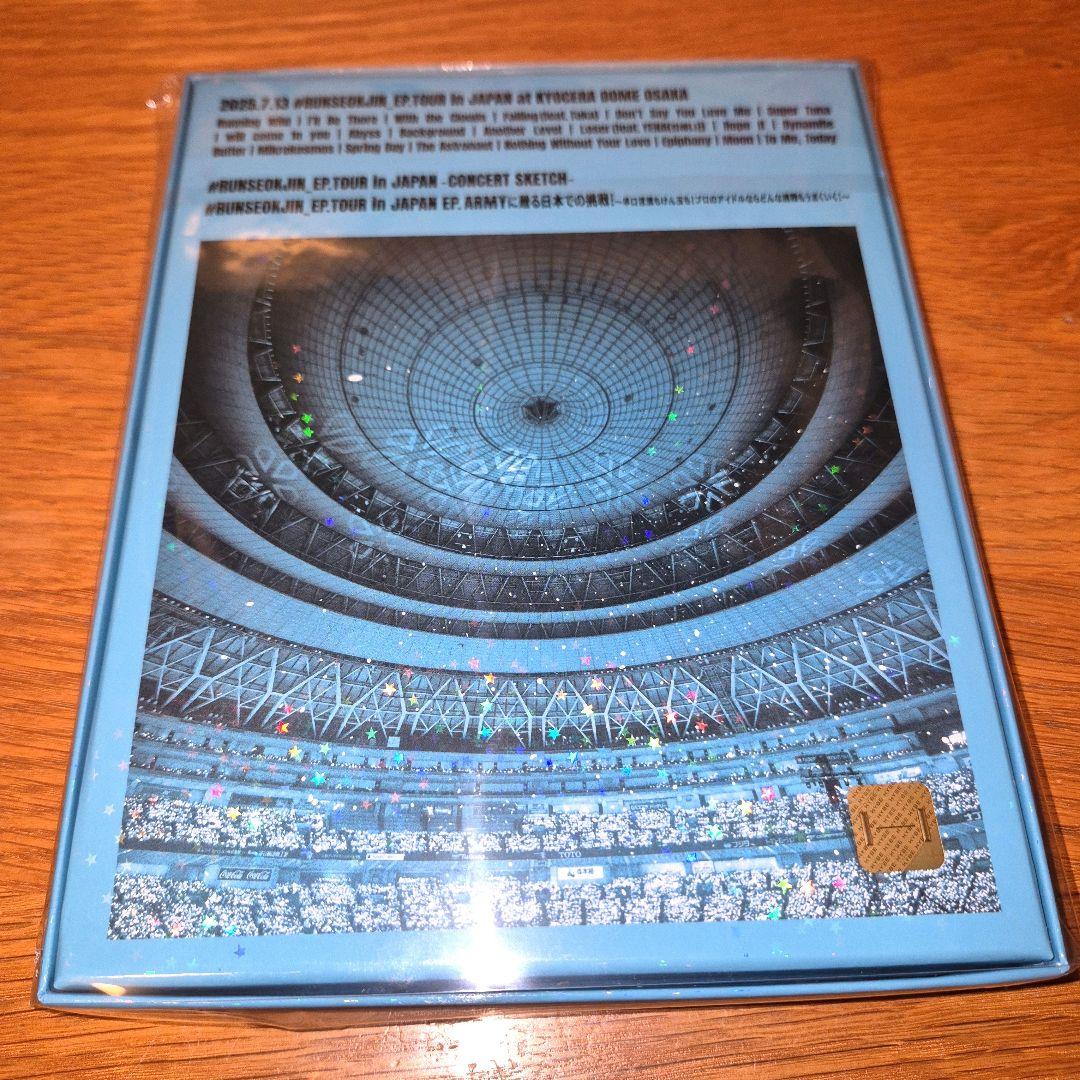 #RUNSEOKJIN_EP. TOUR in JAPAN デジタルコード版