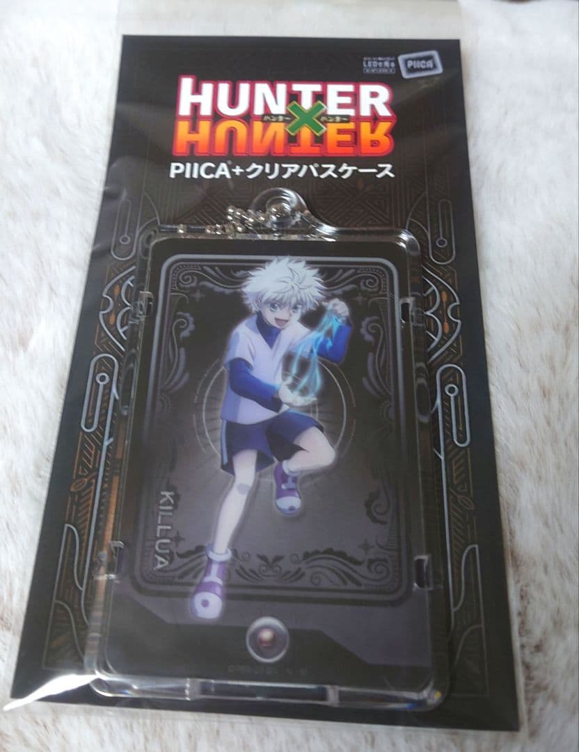 【入手困難・受注生産】HUNTER×HUNTER piica＋パスケース キルア