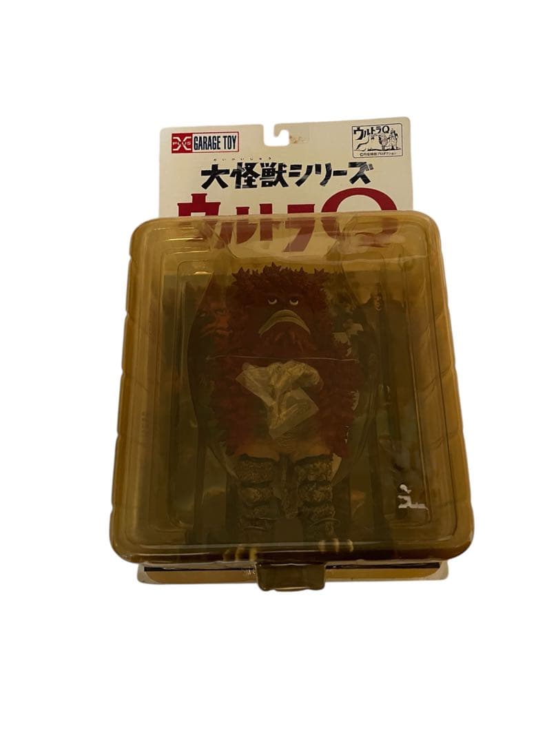 ウルトラマン　エクスプラス　大怪獣シリーズ　ガラモン　カラー版　新品未開封