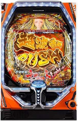 パチンコセル P宇宙戦艦ヤマト2202 愛の戦士たち Light ver bH