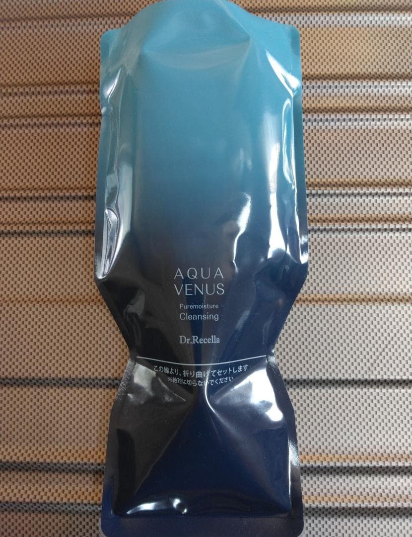 ピュアモイスチャージェル 50mL