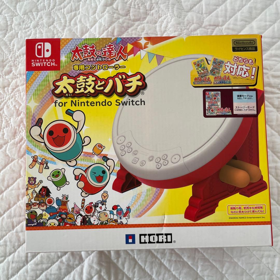 【switch】太鼓の達人　太鼓とバチ　ライセンス商品　ソフト　セット売り