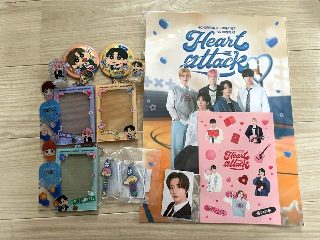 TXT アルバム　グッズ　まとめ売り