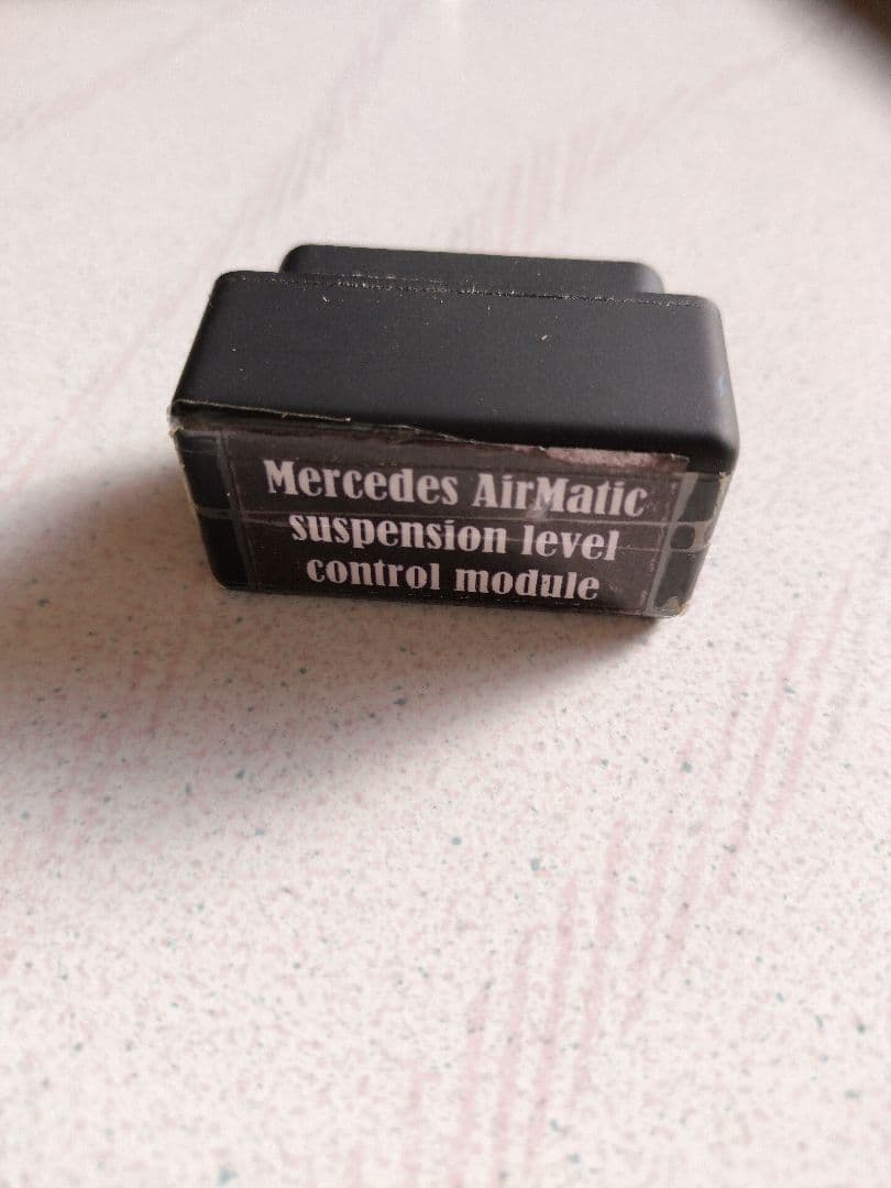 ベンツ ローダウン　OBD ロワリングエアサス車高調節キット　取説付き