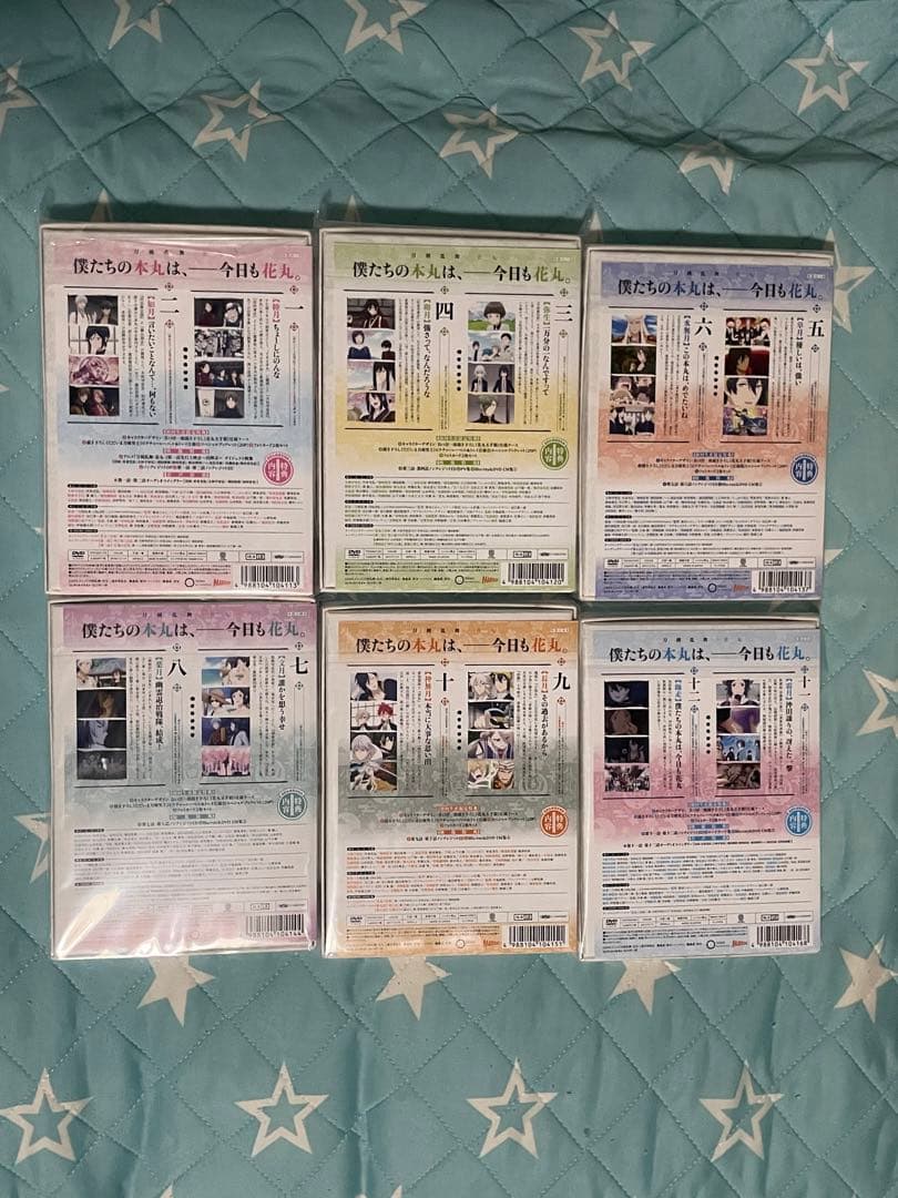 刀剣乱舞 花丸 第一シリーズ DVD全6巻初回限定盤＋歌謡集全6巻 セット