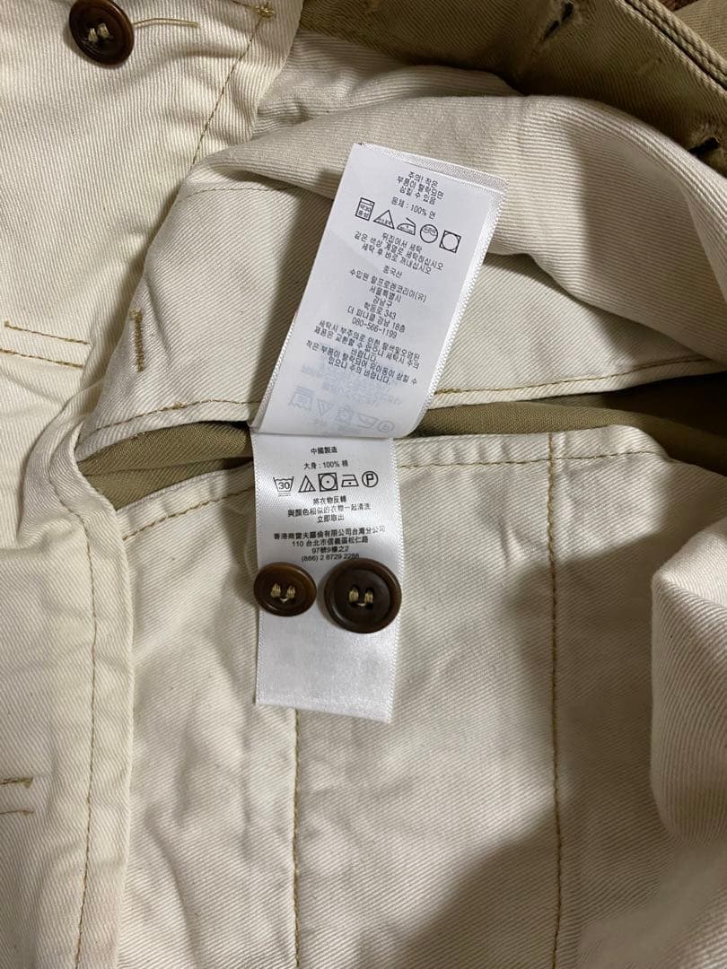 RRL ベージュ コットン ワイドレッグ チノパン