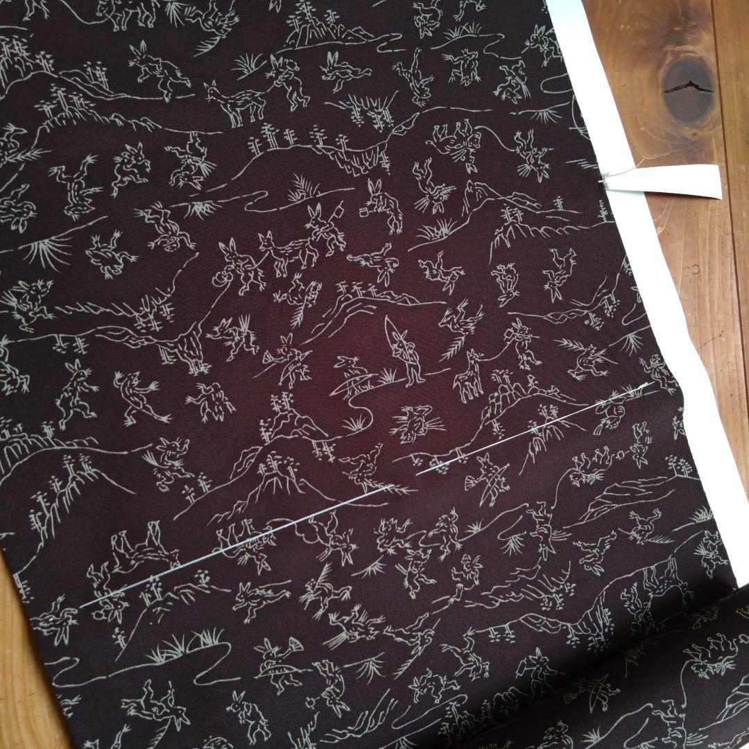 鳥獣戯画・東レシルック長襦袢反物