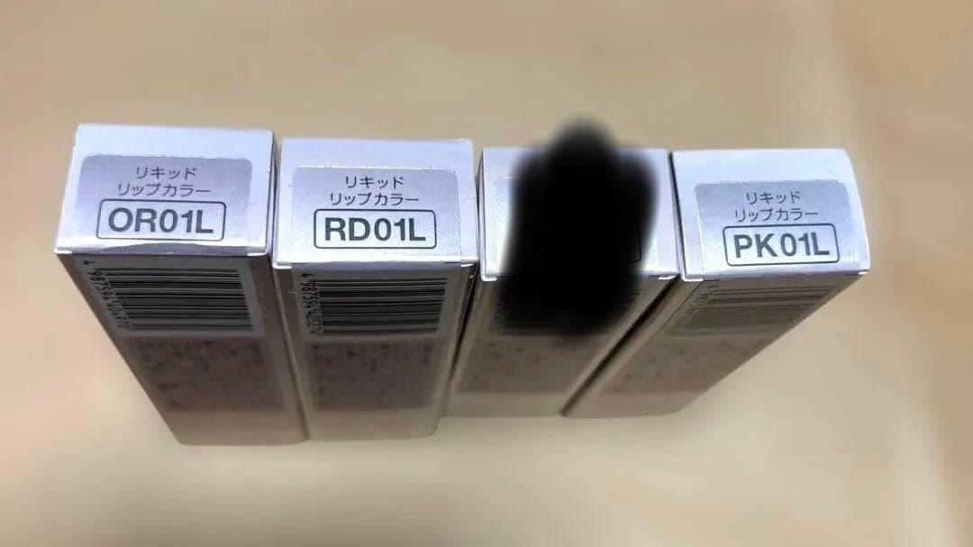 リキッドリップカラー 3本セットOR01 RD01 PK01 ミキモトコスメ