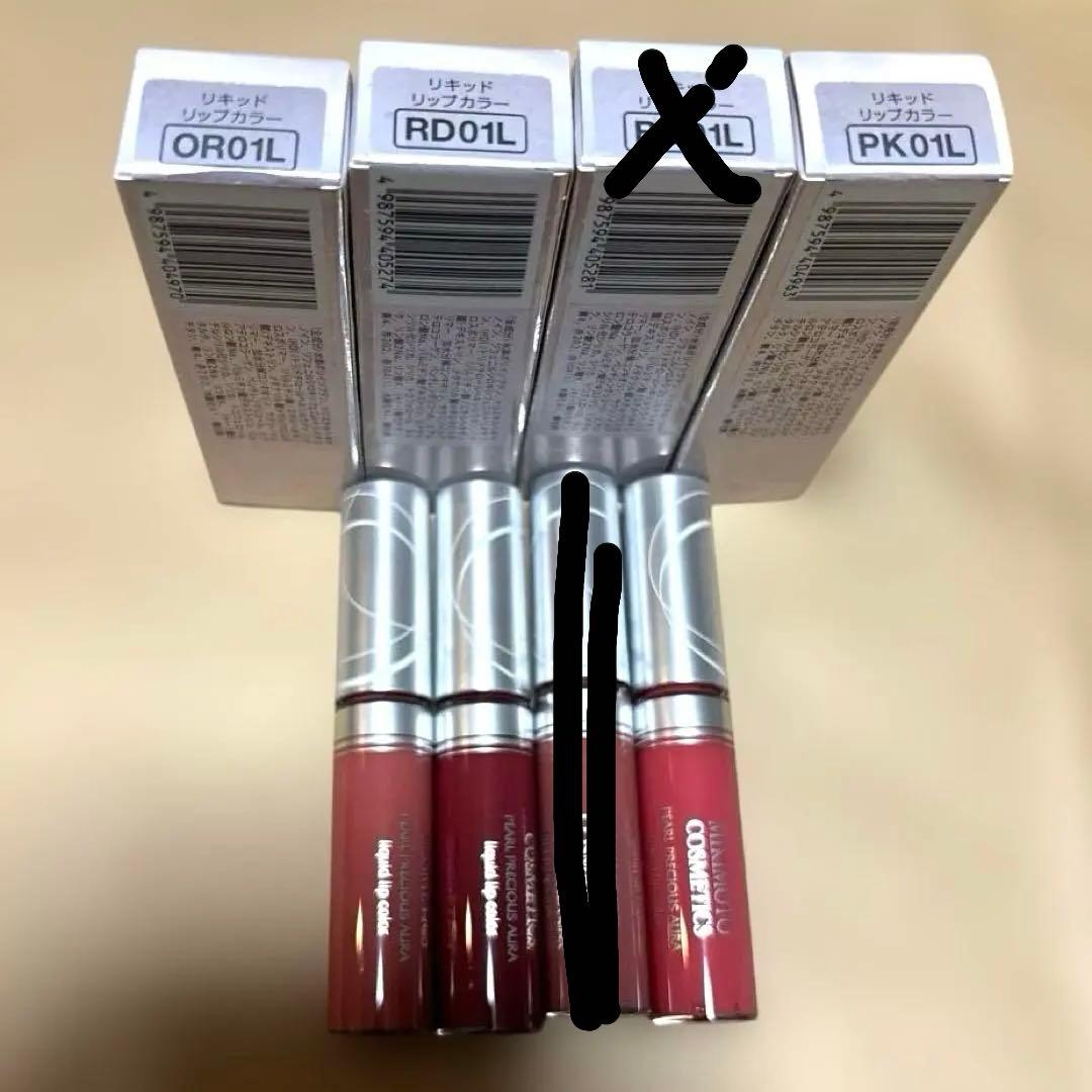 リキッドリップカラー 3本セットOR01 RD01 PK01 ミキモトコスメ