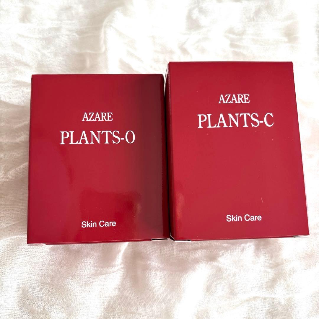 アザレ　クリーム　オイル　セット