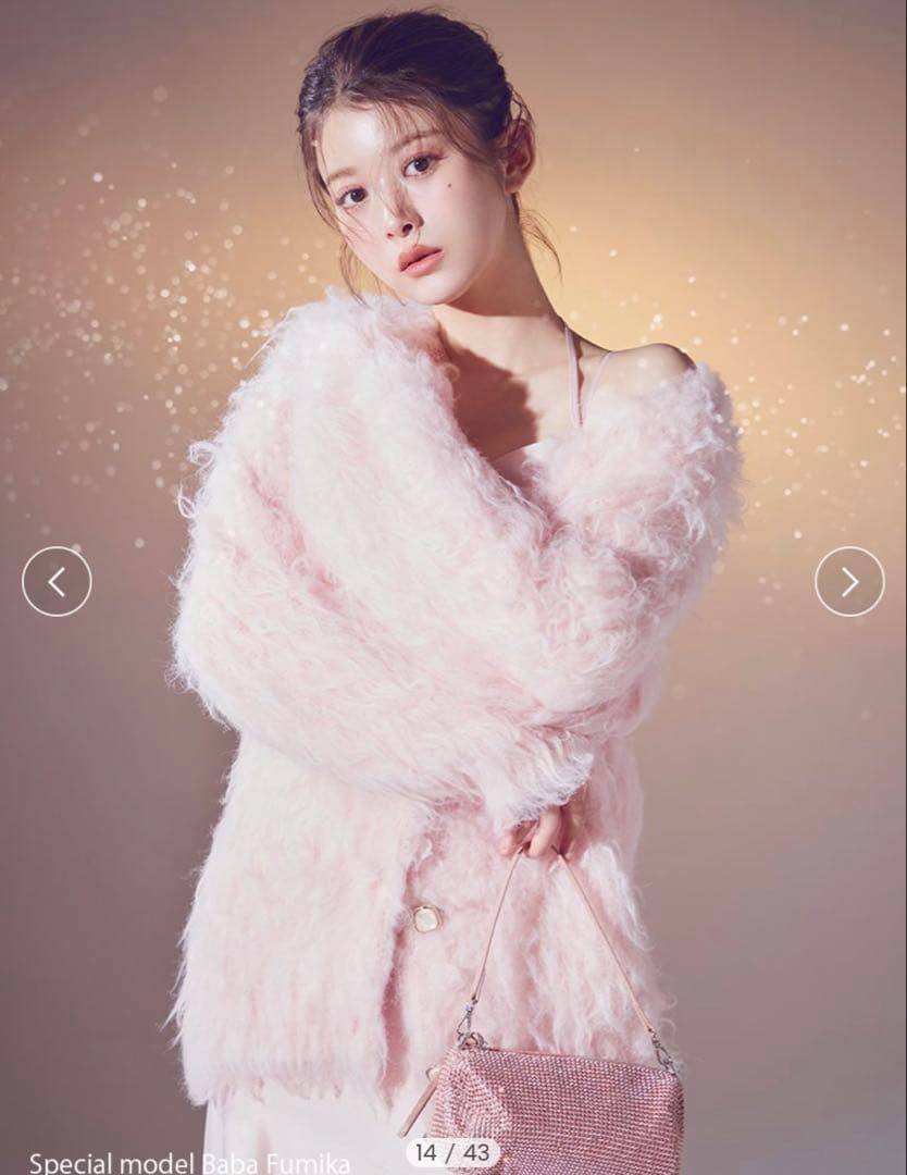 新品　SNIDEL シャギーカーディガン　ピンク